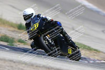 media/Jun-27-2025-CRA (Fri) [[da99d0fff7]]/1230pm (Outside Grapevine)/